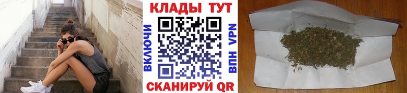 Где продают наркотики Фёдоровский Марихуана СК Мефедрон