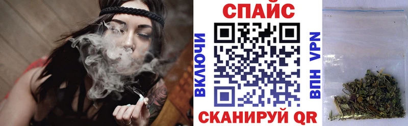 даркнет сайт  Фёдоровский  Бутират 1.4BDO 