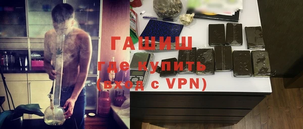 СК Верхнеуральск
