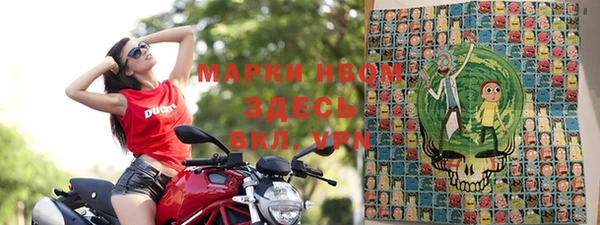 кокаин VHQ Бугульма