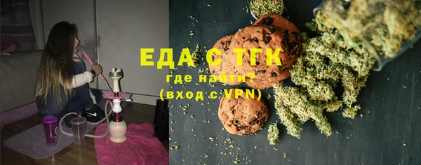 СК Верхнеуральск