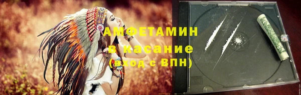 кокаин VHQ Бугульма