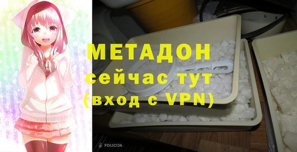 MESCALINE Бронницы