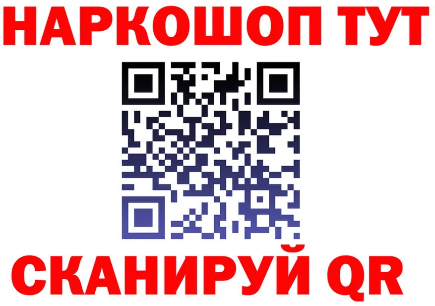 Canna-Cookies марихуана зеркало это KRAKEN Фёдоровский