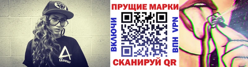 блэк спрут зеркало Фёдоровский Наркотические марки 1,5мг