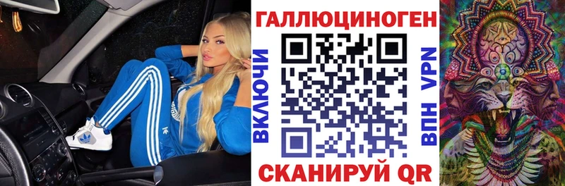 KRAKEN ссылки  Фёдоровский  Галлюциногенные грибы GOLDEN TEACHER 